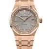 Реплика часов Audemars Piguet Royal Oak 15451OR.ZZ.1256OR.02 — фото товара LuxuryWatch
