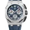 Реплика часов Audemars Piguet Royal Oak Offshore Chronograph 26420TI.OO.A027CA.01 — фото товара LuxuryWatch
