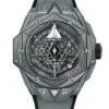 Реплика часов Hublot Big Bang Sang Bleu II 418.FX.8007.RX.MXM21 — фото товара LuxuryWatch