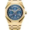 Реплика часов Audemars Piguet Royal Oak Perpetual Calendar 26574BA.OO.1220BA.01 — фото товара LuxuryWatch