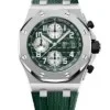 Реплика часов Audemars Piguet Royal Oak Offshore Chronograph 26238TI.OO.A056CA.01 — фото товара LuxuryWatch