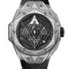 Реплика часов Hublot Big Bang Sang Bleu II 418.NX.1107.RX.MXM19 — фото товара LuxuryWatch