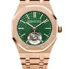 Реплика часов Audemars Piguet Royal Oak Tourbillon Extra-Thin 26533OR.OO.1220OR.01 — фото товара LuxuryWatch