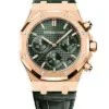 Реплика часов Audemars Piguet Royal Oak Chronograph 26240OR.OO.D404CR.02, зелёный циферблат на зелёном кожаном ремешке — фото товара LuxuryWatch