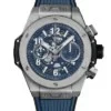 Реплика часов Hublot Big Bang Unico 421.NX.5170.RX — фото товара LuxuryWatch
