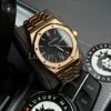 Реплика часов Audemars Piguet Royal Oak 15510OR.OO.1320OR.02 — фото товара LuxuryWatch