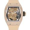 Реплика часов Cronus Art C30 Golden Dragon — фото товара LuxuryWatch
