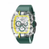 Реплика часов Cronus Art CM001-10A Time Host — фото товара LuxuryWatch