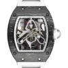 Реплика часов Cronus Art CM002-06C Lonely Ninja — фото товара LuxuryWatch