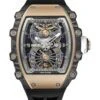 Реплика часов Richard Mille RM21-01 Tourbillon Aerodyne RM-0555 — фото товара LuxuryWatch