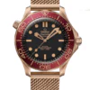 Реплика часов Omega Seamaster Diver 300 Co-Axial Master Chronometer 210.90.42.20.01.003 — фото товара LuxuryWatch