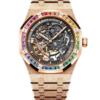 Реплика часов Audemars Piguet Royal Oak Double Balance Wheel Openworked 15412BC.YG.1224BC.02 — фото товара LuxuryWatch