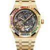 Реплика часов Audemars Piguet Royal Oak Double Balance Wheel Openworked 15412BC.YG.1224BC.03 — фото товара LuxuryWatch