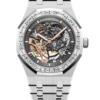 Реплика часов Audemars Piguet Royal Oak Double Balance Wheel Openworked 15412BC.YG.1224BC.01 — фото товара LuxuryWatch