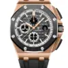 Реплика часов Audemars Piguet Royal Oak Offshore Chronograph 26416RO.OO.A002CA.01 — фото товара LuxuryWatch