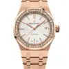 Реплика часов Audemars Piguet Royal Oak 15451OR.ZZ.1256OR.01 — фото товара LuxuryWatch