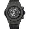 Реплика часов Hublot Big Bang Unico All Black 45mm 411.CI.1110.RX — фото товара LuxuryWatch