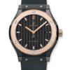 Реплика часов Hublot Classic Fusion Ceramic 42 mm 511.CO.1781.RX (Копировать) — фото товара LuxuryWatch