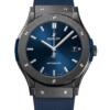 Реплика часов Hublot Classic Fusion 511.CM.7170.RX — фото товара LuxuryWatch