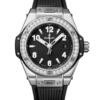 Реплика часов Hublot Big Bang One Click Steel Diamonds 39 465.SX.1170.RX.1204 — фото товара LuxuryWatch