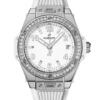 Реплика часов Hublot Big Bang One Click Steel White Diamonds 39 465.SE.2010.RW.1204 — фото товара LuxuryWatch
