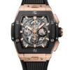 Реплика часов Hublot Spirit Of Big Bang Ceramic 642.OM.0180.RX — фото товара LuxuryWatch