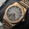 Реплика часов Audemars Piguet Royal Oak Tourbillon Extra-Thin 26530OR.OO.1220OR.01 — фото товара LuxuryWatch