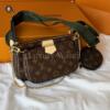 Копия сумки Louis Vuitton Multi Pochette Accessoires M44813 — фото товара LuxuryWatch