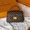 Копия сумки Louis Vuitton Croisette N53000 — фото товара LuxuryWatch