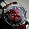 Реплика часов Audemars Piguet Royal CODE 11.59 Chronograph Selfwinding 26393BC.OO.A068CR.01.99 — фото товара LuxuryWatch