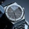 Реплика часов Audemars Piguet Royal Oak 15450ST.OO.1256ST.02 — фото товара LuxuryWatch