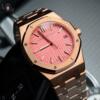 Реплика часов Audemars Piguet Royal Oak Series 77450OR.OO.1361OR.01 — фото товара LuxuryWatch