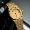 Реплика часов Audemars Piguet Royal Oak Frosted Gold 15454OR.GG.1259OR.01 — фото товара LuxuryWatch