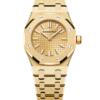Реплика часов Audemars Piguet Royal Oak Frosted Gold 15454OR.GG.1259OR.01 — фото товара LuxuryWatch