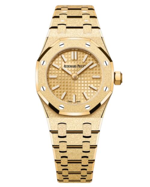 Часы Audemars Piguet Royal Oak Frosted Gold 15454OR.GG.1259OR.01