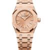Реплика часов Audemars Piguet Royal Oak Frosted Gold 15454OR.GG.1259OR.03 — фото товара LuxuryWatch