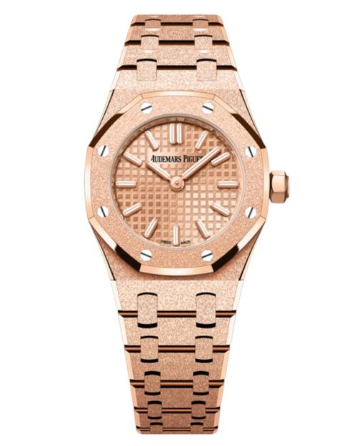 Часы Audemars Piguet Royal Oak Frosted Gold 15454OR.GG.1259OR.03
