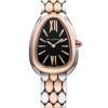 Реплика часов Bvlgari Serpenti Seduttori 103959 — фото товара LuxuryWatch