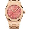 Реплика часов Audemars Piguet Royal Oak Series 77450OR.OO.1361OR.01 — фото товара LuxuryWatch