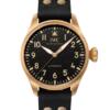Реплика часов IWC Big Pilot Porter Edition IW329703 — фото товара LuxuryWatch