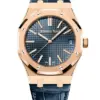 Реплика часов Audemars Piguet Royal Oak 15510OR.OO.D315CR.01 — фото товара LuxuryWatch