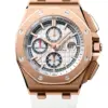Реплика часов Audemars Piguet Royal Oak Offshore Chronograph 26408OR.OO.A010CA.01 — фото товара LuxuryWatch
