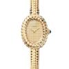 Реплика часов Cartier Baignoire Watch Clou de Paris — фото товара LuxuryWatch