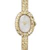 Реплика часов Cartier Baignoire Watch Clou de Paris Diamond — фото товара LuxuryWatch