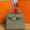 Копия сумки женская Hermès Kelly 25 Togo Dark Beige — фото товара LuxuryWatch