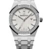 Реплика часов Audemars Piguet Royal Oak Automatic Ones 77450ST.OO.1361ST.02 — фото товара LuxuryWatch