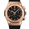 Реплика часов Hublot Classic Fusion Chronograph King Gold 45mm 521.CO.1781.RX — фото товара LuxuryWatch