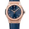 Реплика часов Hublot Classic Fusion 581.OX.7180.RX — фото товара LuxuryWatch