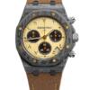 Реплика часов Audemars Piguet Royal Oak Chronograph DiW Voidline “Arabic Desert” — фото товара LuxuryWatch