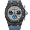 Реплика часов Audemars Piguet Royal Oak Chronograph DiW Voidline “Grewhawk” — фото товара LuxuryWatch